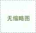 上海高鹰助孕-上海代孕的三种方式